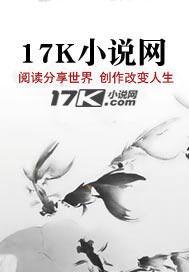 都市重生：逆转青春